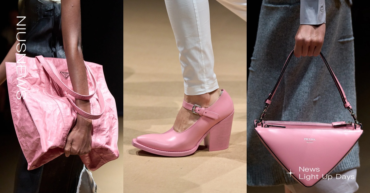 PRADA米蘭時裝週5亮點！各種皺皺包、瑪莉珍，TWICE Sana、金泰梨看秀 PRADA、米蘭時裝週、2023春夏、皺皺包、TWICE Sana、金泰梨、瑪莉珍