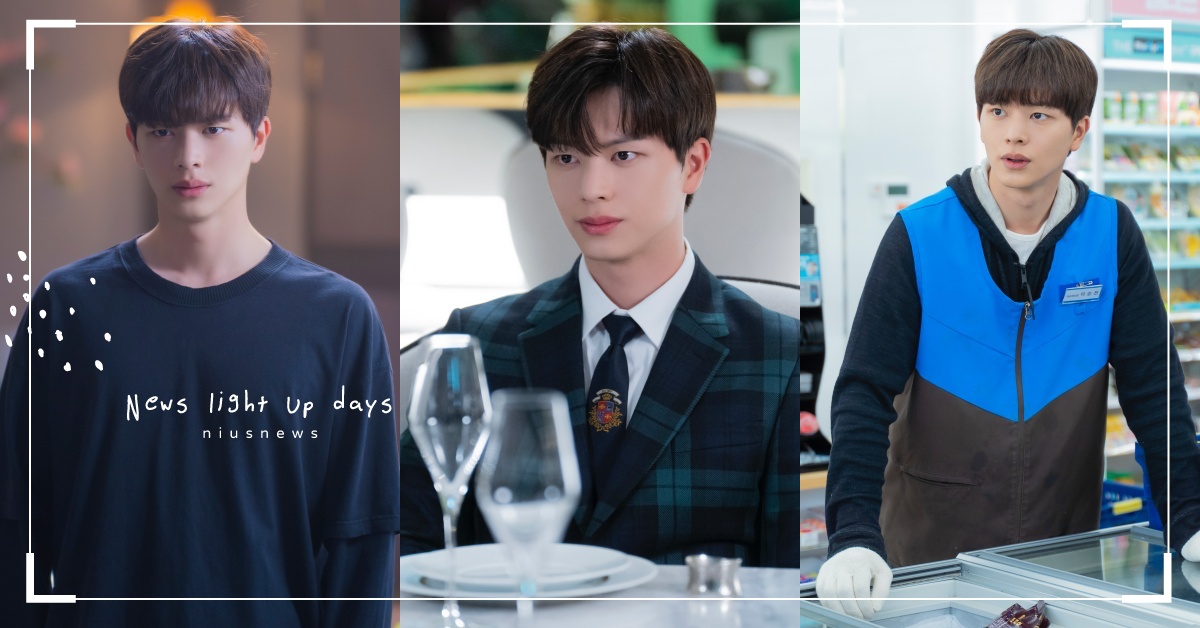 收視率跟話題度雙爆表的Disney+漫改劇《人生勝利組》，湯匙階級論是真實存在？ disney、漫改劇、人生勝利組、金湯匙、陸星材、階級論、收視率、話題度、韓劇