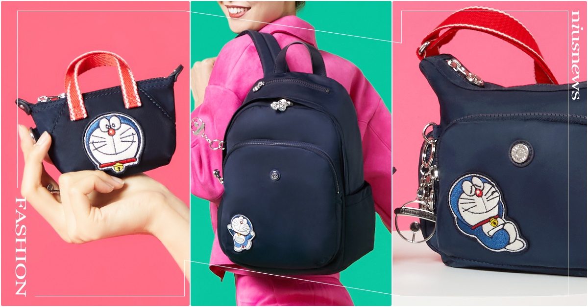 Kipling哆啦A夢6聯名「百寶袋包包」開賣！機器貓鈴鐺掛包上，最萌打卡點在這 Kipling哆啦A夢、Kipling聯名、Kipling包包推薦、哆啦A夢聯名、哆啦A夢包包、哆啦A夢手機袋、小叮噹聯名、信義區打卡點推薦
