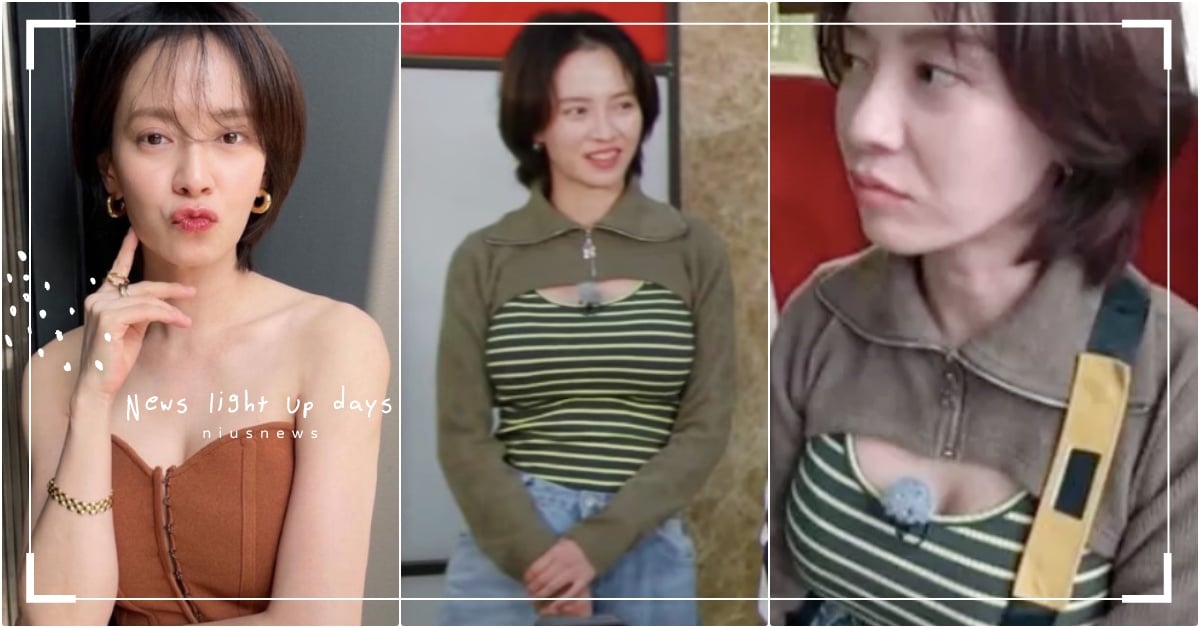 宋智孝「胸前大挖空＋緊身上衣」上《RM》！火辣服裝魔鬼身材全曝光，網熱議：轉型？ 宋智孝穿著、宋智孝身材、宋智孝變瘦、宋智孝減肥、Running Man、RM綜藝、宋智孝短髮、韓星綜藝、Running Man宋智孝、RM宋智孝、韓星短髮、宋智孝IG