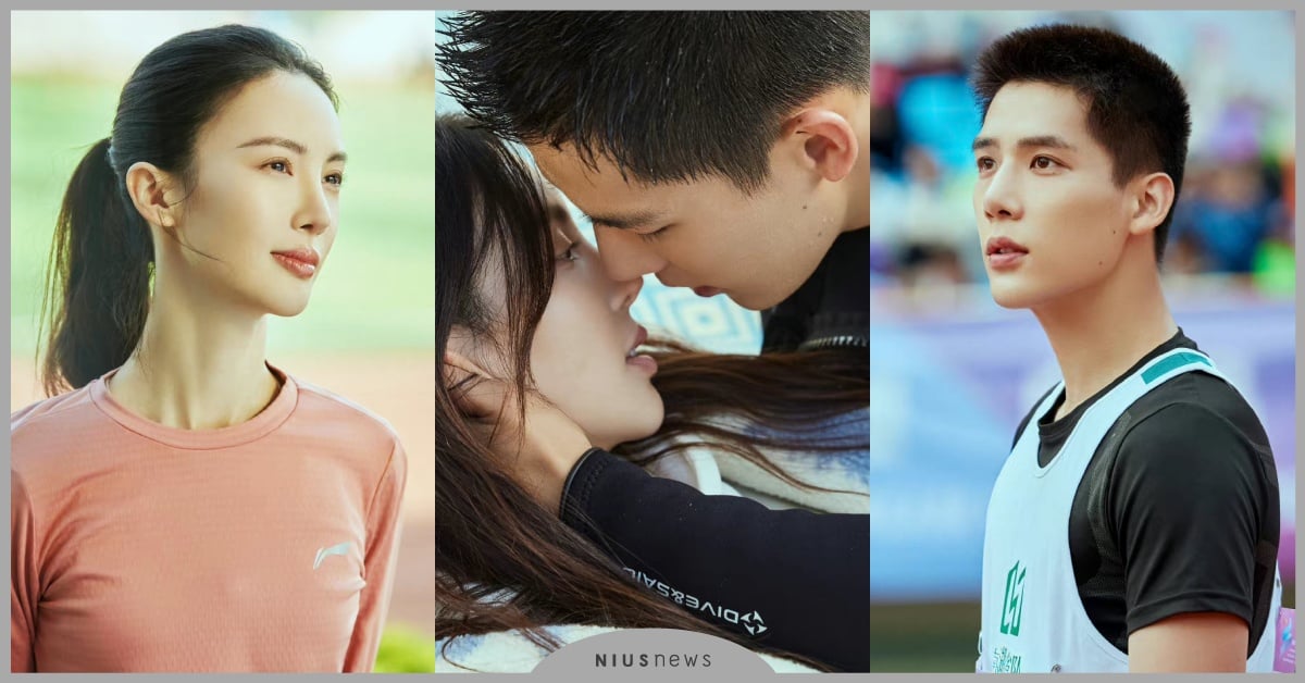 陸劇《熾道》金晨×王安宇10大看點！顏值姊弟戀天花板，珍珠吻和床單吻超慾慎點 陸劇、2022陸劇、熾道、金晨、王安宇、熾道陸劇、熾道開播