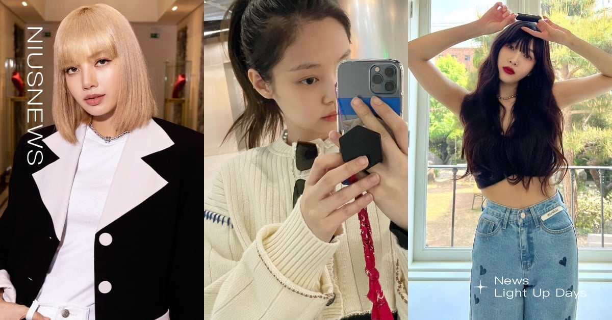 Jennie、Lisa私服愛牌台灣買得到！小藍牌ADER、KIMHĒKIM都有！ Jennie、Lisa、blackpink、韓國品牌、韓星穿搭、韓牌