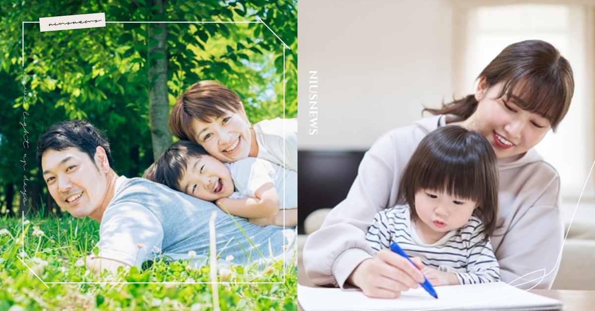 只生一個vs多寶爸媽？過來人分享「只生一個」8大好處，少受一次皮肉之苦？ 獨生子、家庭、