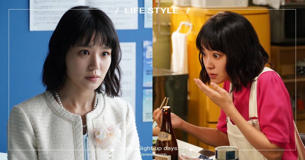 日劇《企鵝先鋒！》8大看點！「漁業小白」奈緒，攜手堤真一、鈴木伸之振興沒落漁港 日劇、企鵝先鋒！、First Penguin!、秋季日劇、奈緒、堤真一、鈴木伸之、漁港、漁業振興、2022