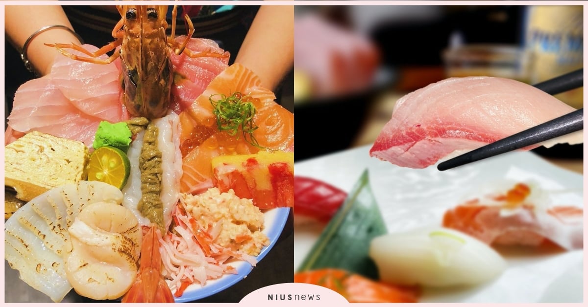 高雄6間平價日料推薦！「森川丼丼」浮誇系丼飯，「宇兵衛」炙燒鮭魚親子丼必點！ 高雄、高雄美食、高雄日式料理、日式料理、平價日式料理、不老壽司、吉川壽司、森川丼丼、千捲手作壽司、山田錦居、宇兵衛