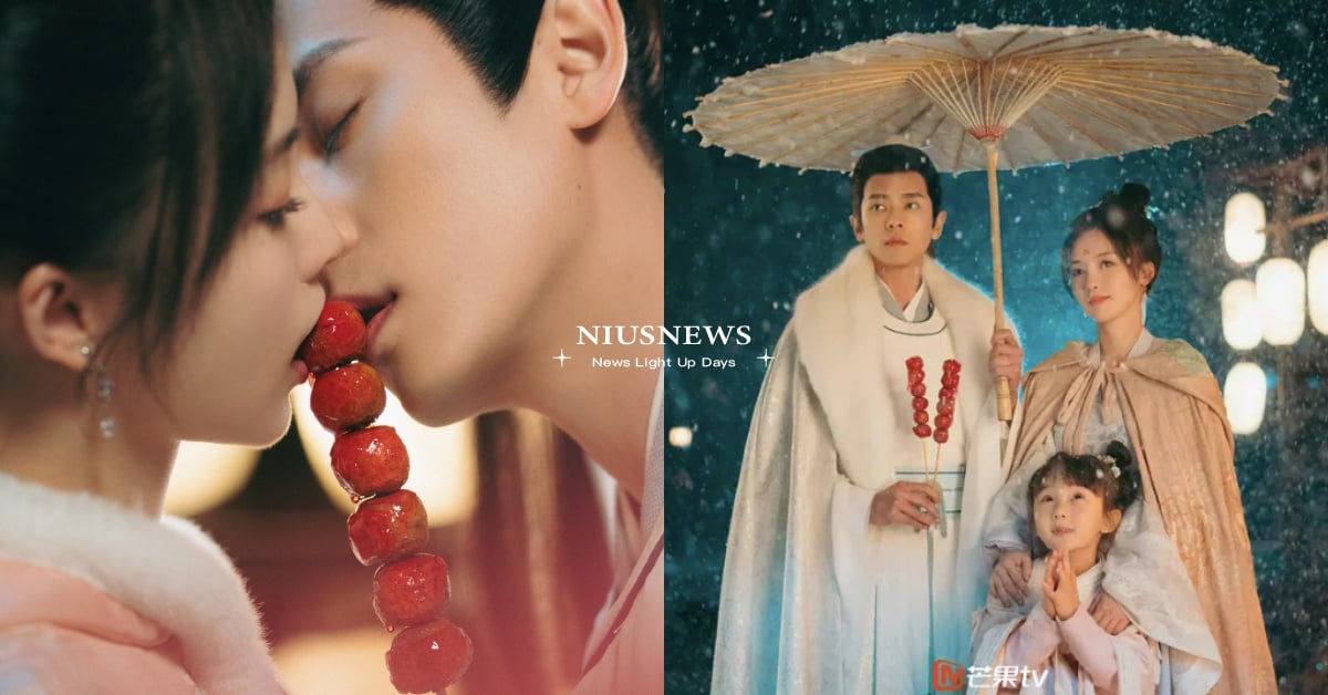 陸劇《虛顏》結局番外「將軍出征家書」曝光？導演親揭13大幕後花絮，居然只拍15天 陸劇、短劇、虛顏、虛顏結局、虛顏番外、柯穎、丞磊、王澤軒、宋昭藝、糖葫蘆吻、芒果TV