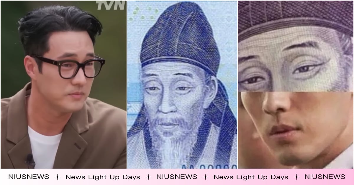 蘇志燮婚後2年首部綜藝預告公開！自爆撞臉「千元紙鈔」對比照超爆笑，IG私照爆熱議 劉QUIZONTHE BLOCK、電影外星人、韓國外星人台灣、外星人蘇志燮、蘇志燮復出