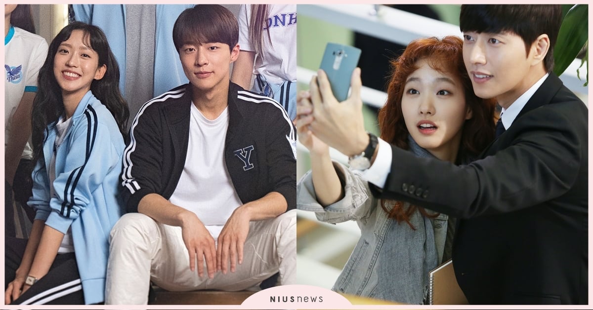 6部大學校園韓劇推薦！裴仁爀《青春應援》熱播中，朴海鎮、金高銀《奶酪陷阱》意難平 韓劇推薦、韓劇、校園韓劇、韓國大學、青春應援、遠看是蔚藍春天、我的ID是江南美人、你喜歡布拉姆斯嗎？、青春時代、奶酪陷阱