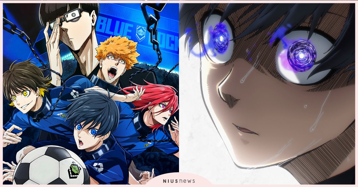 2022世足期間必追動畫《藍色監獄》8大看點！暗黑足球版大逃殺？最強前鋒煉成術 藍色監獄、BLUE LOCK、ブルーロック、金城宗幸、足球、動畫、運動番、動漫、潔世一