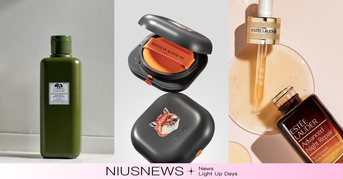 momo週年慶獨家必搶「美妝優惠組」！小狐狸限定氣墊、靈芝水乖乖桶組價格太甜 momo週年慶、美妝優惠組、SK-II、LANCOME、雅詩蘭黛、Kiehl’s