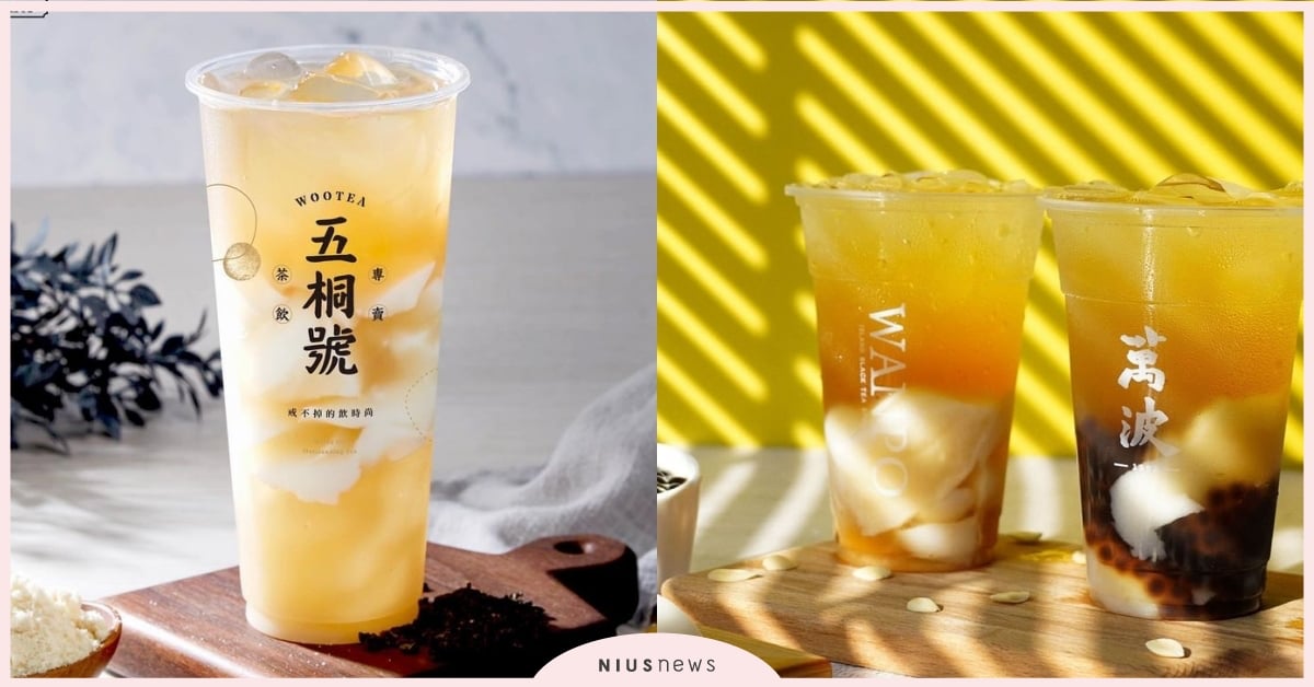 4家杏仁凍手搖飲推薦！五桐號「杏仁凍五桐茶」招牌必點，萬波「杏花雨露」好評回歸！ 手搖飲、手搖飲料、手搖飲推薦、杏仁凍、五桐號、杏仁凍五桐茶、烏弄、杏仁凍冬片仔、杏仁凍冬露、萬波島嶼紅茶、萬波、杏花雨露、杏仁酸梅冰、三分春色、名間冬片杏仁凍