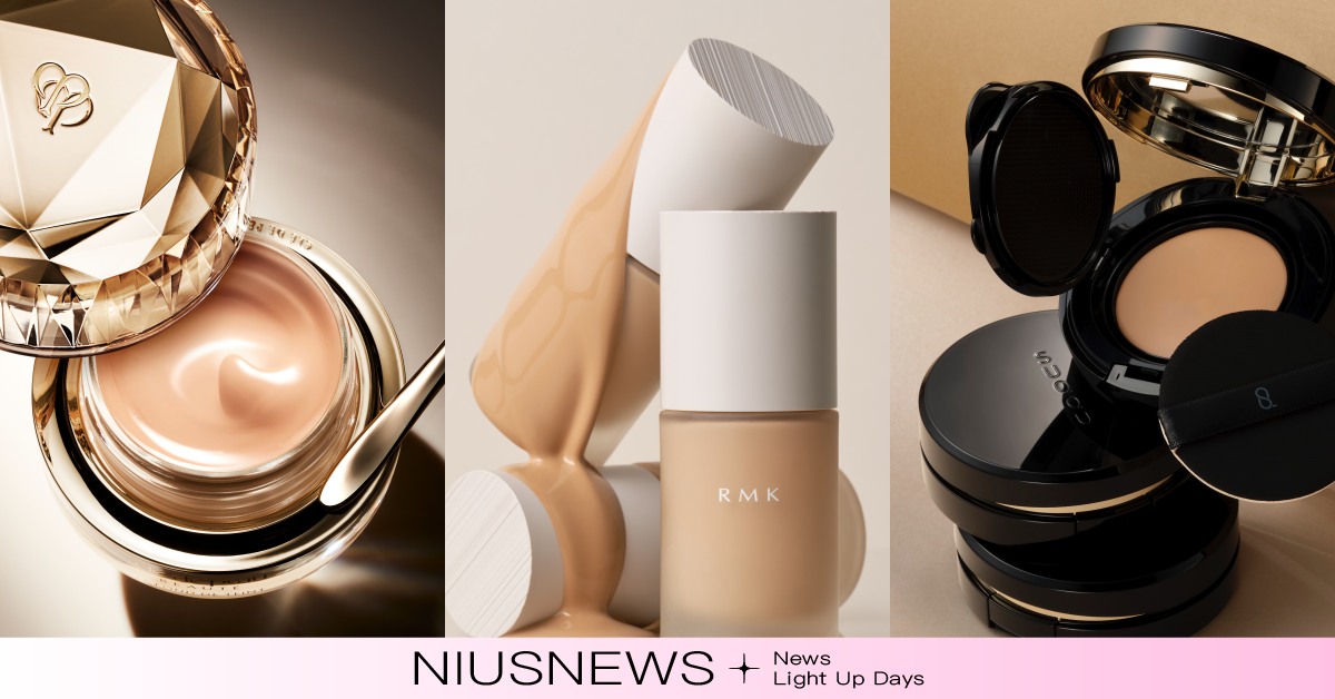 2022秋冬「專櫃底妝」新品！乳霜粉餅、無瑕粉底液戴口罩不怕沾，高保濕又不厚重 底妝、專櫃底妝、2022新品、