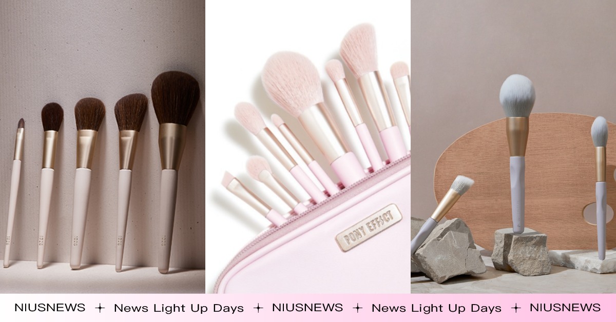 價格甜又好用！大好評「平價刷具」清單推薦，質感美、刷毛抓粉力超好 開架刷具、刷具、平價刷具、