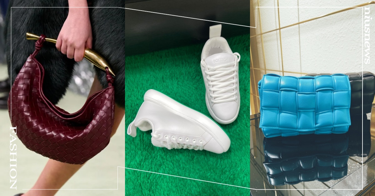 BOTTEGA VENETA全新店裝3亮點！全新球鞋、新款Sardine包都有！ BOTTEGA VENETA、全新店裝、高雄、漢神、巨蛋、球鞋、pillow、Sardine包、Matthieu Blazy