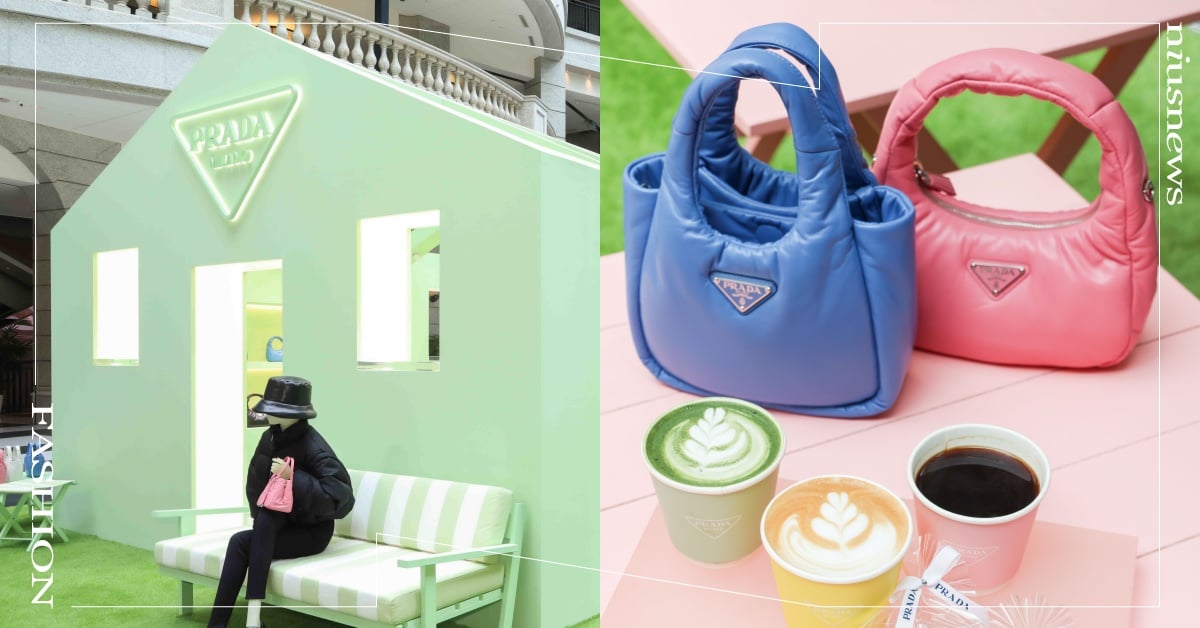 PRADA Village棉花糖小屋快閃店5亮點！包包、鞋款都澎澎的，可愛又好拍 PRADA Village、期間限定店、快閃店、納帕軟皮革、Bellavita