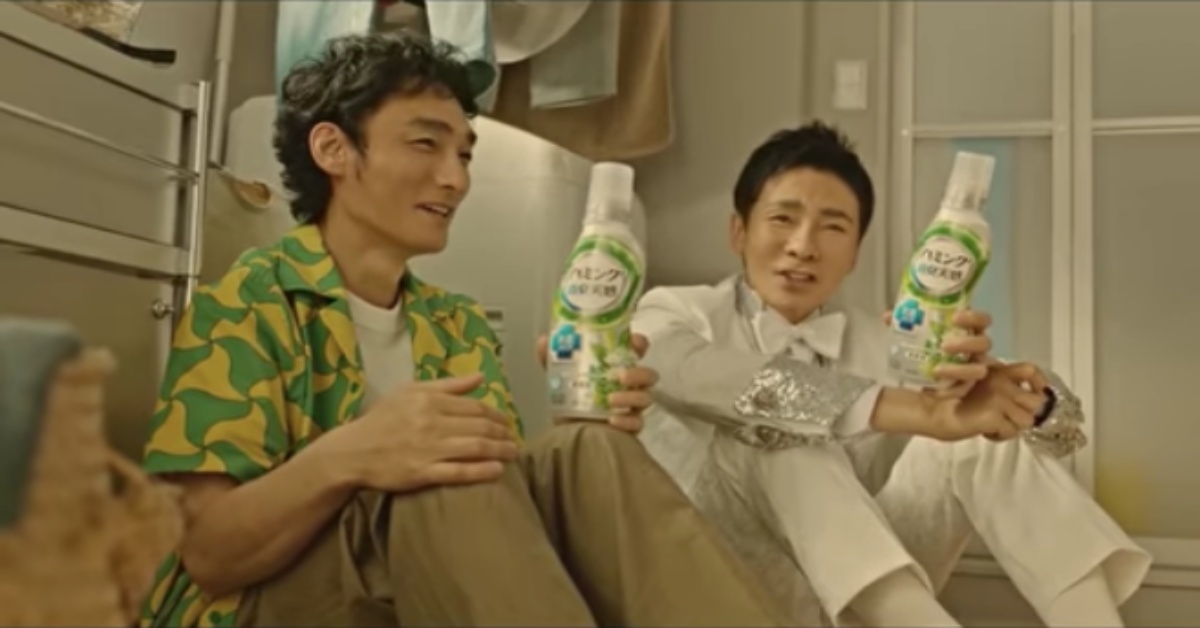 室內晾衣臭兮兮，草彅如何解問題？ 日本、柔軟劑