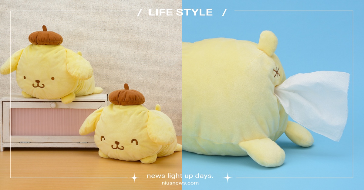 修但幾勒！日推三麗鷗布丁狗面紙盒，從屁股抽出衛生紙？網崩潰：「會不會有怪味道」 三麗鷗、布丁狗、面紙盒、SEGA、SEGA PLAZA、玩偶