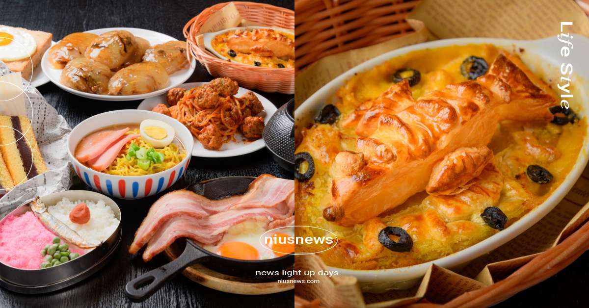 日本居酒屋推9道「吉卜力美食」，神還原《魔女宅急便》南瓜鯡魚派、《龍貓》小月便當 日本、居酒屋、道南農林水産部、吉卜力、動畫