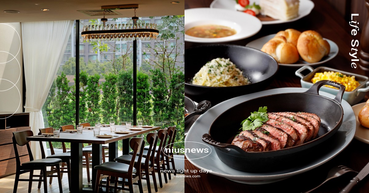 林口新美食「Amber Hill」開幕亮點！主打日本F1牛排，超美庭院成約會首選 牛排教父鄧有癸、教父牛排、AMBER HILL、米其林指南、新北市、林口、林口A9、Casual Dining、日本國產牛F1
