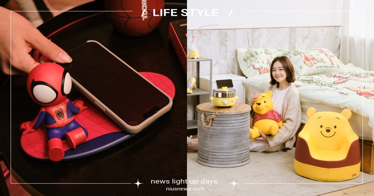 漫威×7-11英雄週邊集點送開跑！磁吸充電盤超方便，加碼「小熊維尼」居家系列商品 MARVEL潮流酷炫生活、漫威、7-ELEVEN、711、7ELEVEN、7-11、門市快閃購、集點送、集點換購、超商、小熊維尼系列超Chill森活、消費加購活動