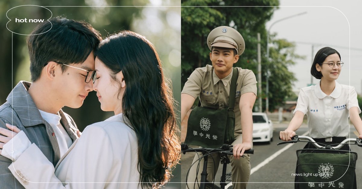 國片《你在我心上》7大看點！張庭瑚×袁子芸揪心暗戀20年，國、台語雙聲道心動互撩 台灣、電影、國片、你在我心上、張庭瑚、袁子芸、揪心、初戀、純愛、青春校園