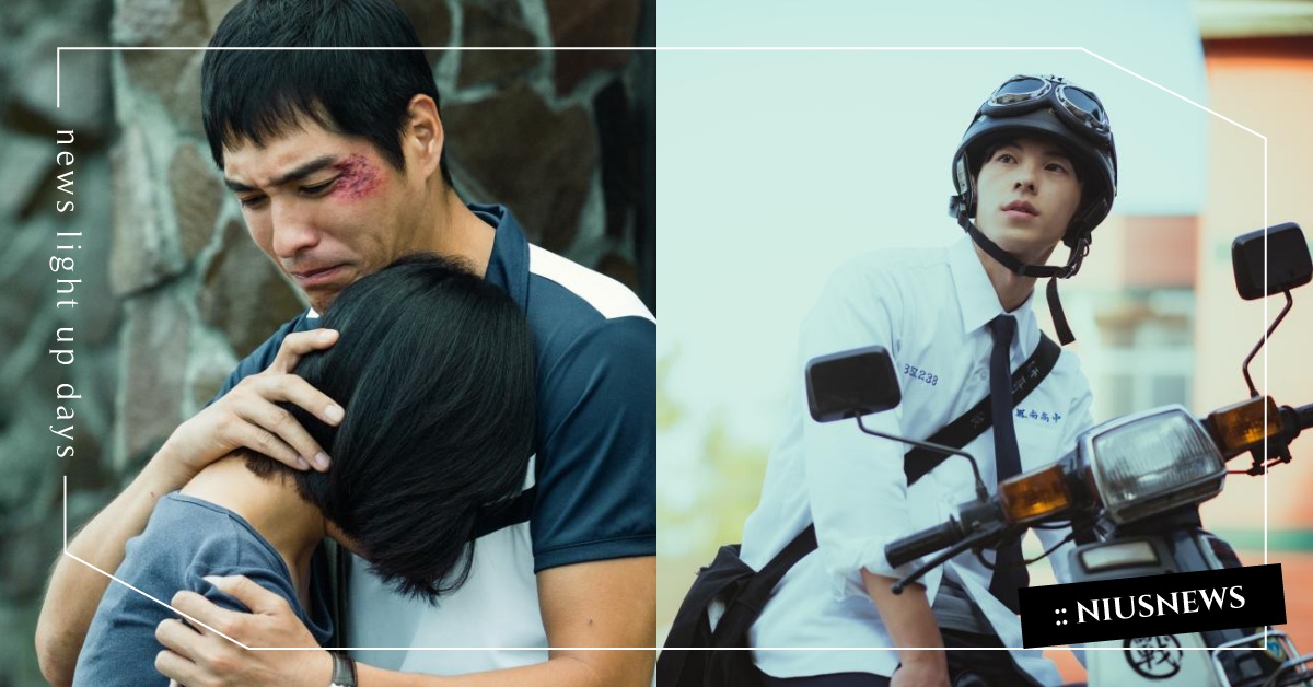 5部「懸疑推理台劇」推薦！植劇場《天黑請閉眼》超經典、《滴水的推理書屋》好評 懸疑、台劇、天黑請閉眼、姜老師，你談過戀愛嗎？、第三佈局 塵沙惑、想見你、滴水的推理書屋