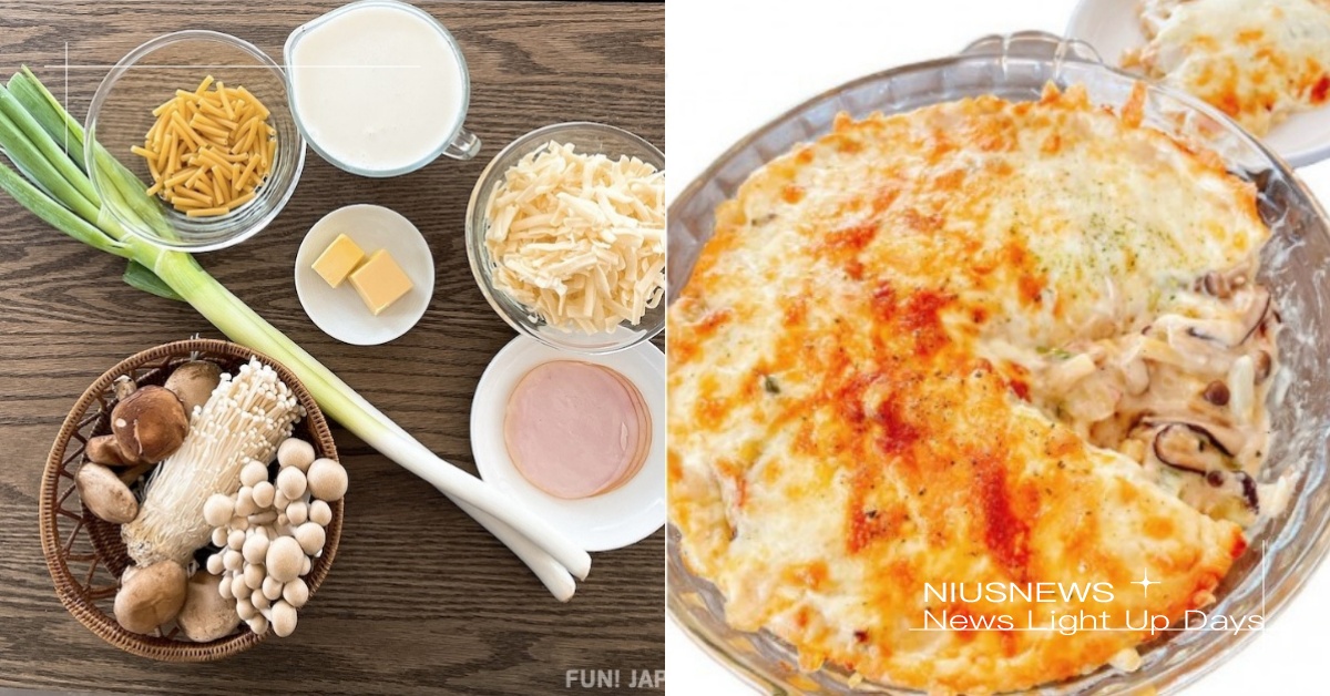 食慾之秋菜單！奶油焗烤蔥菇通心粉食譜＋做法，一入口就大滿足 奶油焗烤蔥菇通心粉、食譜、菇類