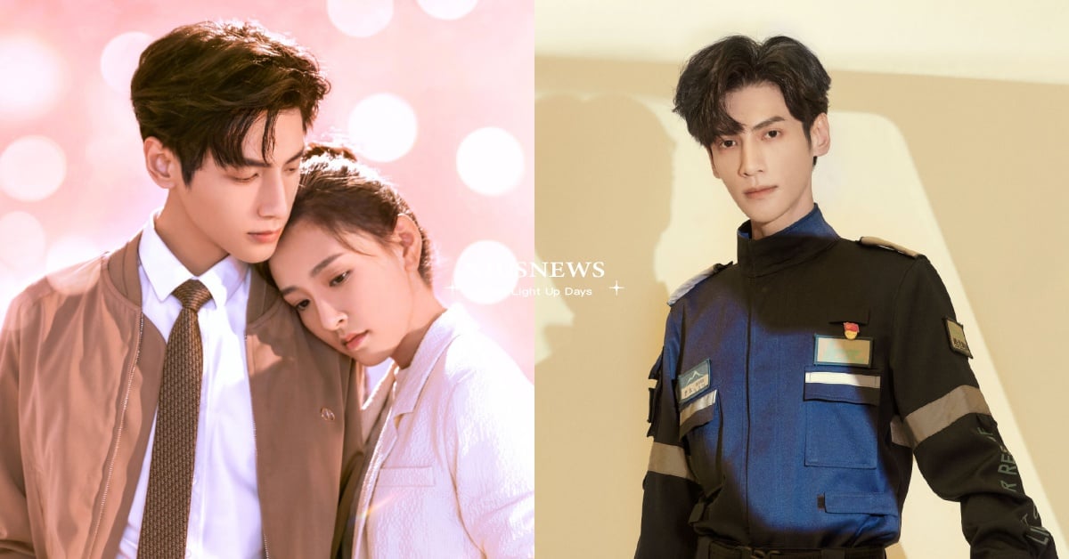 救援陸劇《追光者》10大看點！羅雲熙×吳倩《何以笙簫默》7年後三搭，每集爆哭預定 陸劇、2022陸劇、追光者、羅雲熙、吳倩