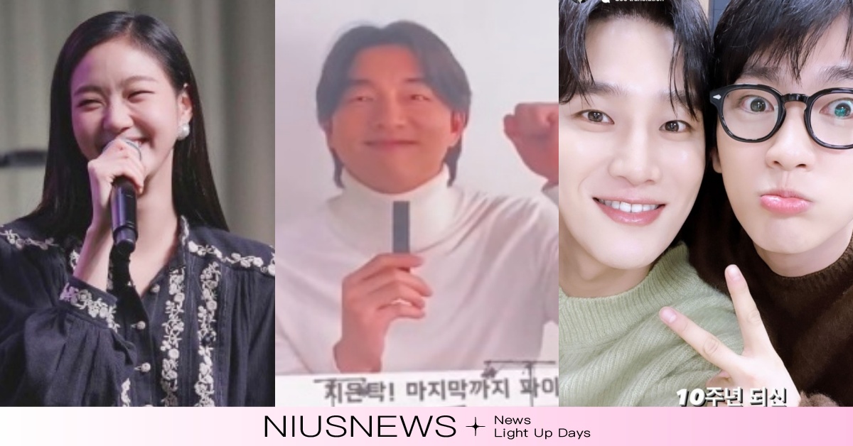 金高銀見面會鬼怪孔劉現身喊「我的新娘」！《柔美的細胞小將》前男友修羅場這幕網爆笑 金高銀見面會、金高銀見面會孔劉、金高銀安普賢、金高銀朴珍榮、金高銀小女子、柔美的細胞小將、柔美的細胞小將女主角、柔美的細胞小將男主角