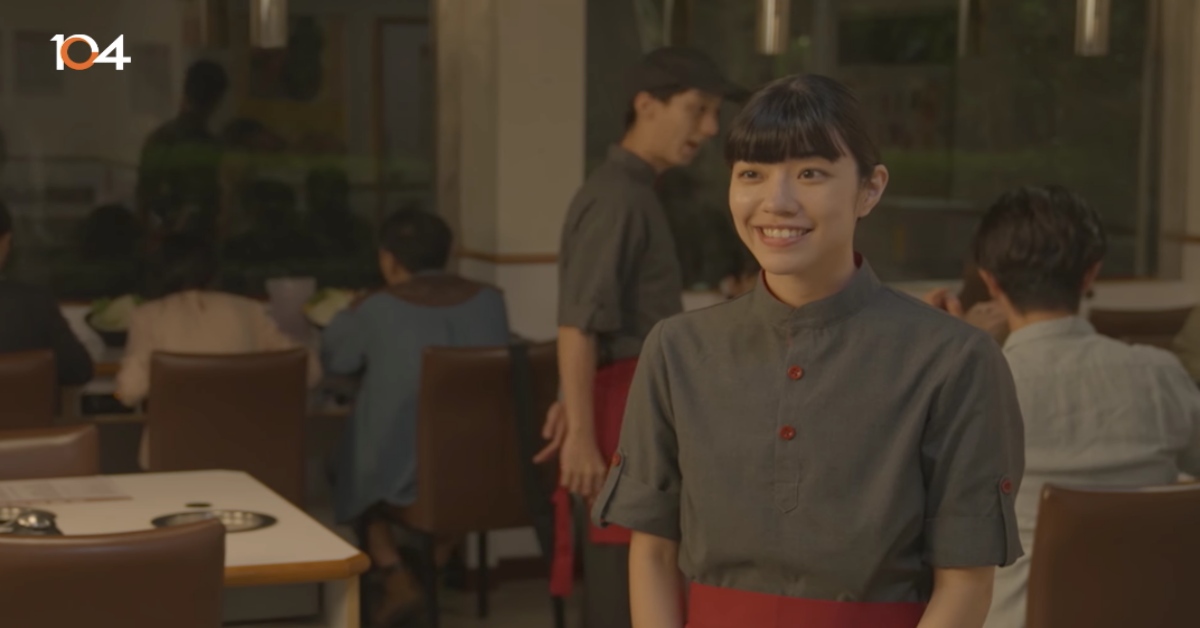 你聽不到我說話，我只好往你心裡走 104、聽障