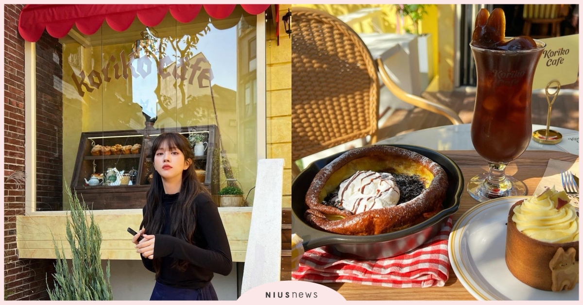 韓國《魔女宅急便》主題咖啡廳4大開幕亮點！裝潢還原電影場景，「吉吉美式咖啡」必點 韓國、韓國咖啡廳、韓國2022景點推薦、韓國景點、延南洞咖啡廳