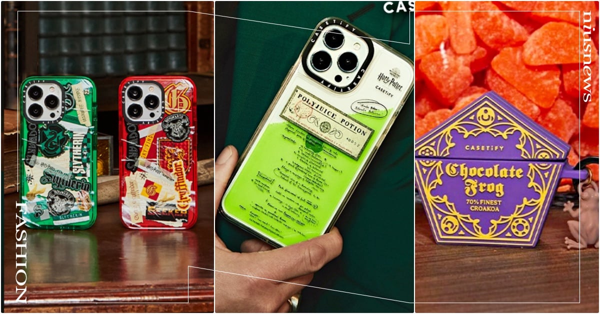 CASETiFY《哈利波特》12聯名台灣開賣！變身水手機殼、巧克力蛙耳機套神還原 CASETiFY哈利波特、哈利波特手機殼、哈利波特聯名、CASETiFY聯名、哈利波特AirPods 保護殼