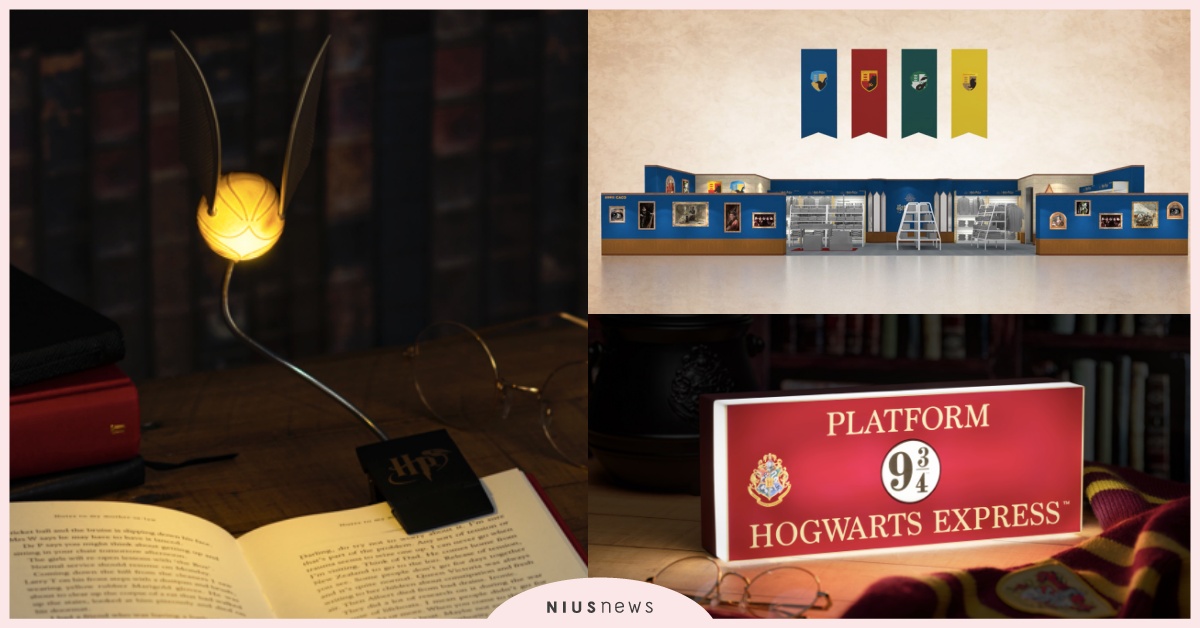 《哈利波特快閃店》13品牌特蒐！英國「金探子燈」全台首賣，「胖夫人」畫像驚喜亮相 蝦皮購物、哈利波特快閃店、華納兄弟、CACO哈利波特、CSD、FANFANS、GraceGift、khtoy、Rhinoshield