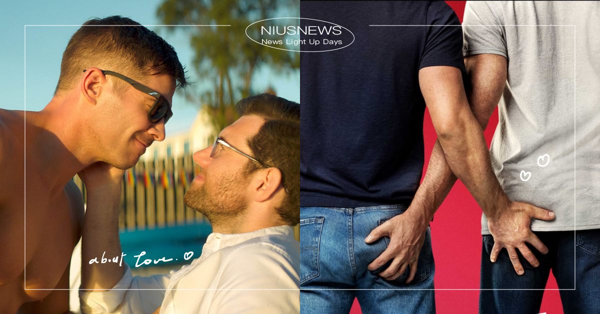 男上加男BL喜劇電影《哥兒們》！大尺度4P輔導級，單身毒舌Gay愛上同志天菜？ 哥兒們、Bros、電影、喜劇、同志電影、Gay、喜劇片、盧克麥克法蘭、比利埃西納、愛情喜劇、哥兒們影評、哥兒們好看嗎