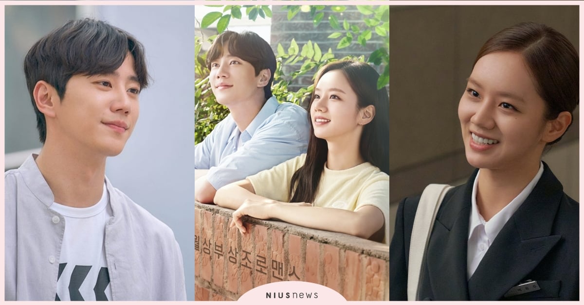 韓劇《以一當百執事》7大看點！惠利＆李濬榮替亡者完成遺願，感人劇情超催淚 韓劇、韓劇推薦、2022韓劇推薦、以一當百執事、李惠利、李濬榮、惠利