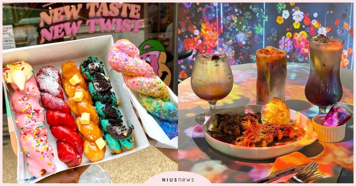 2023首爾延南洞12家咖啡廳推薦！《魔女宅急便》咖啡廳、QUAFE麻花捲必訪 韓國、韓國咖啡廳、首爾、首爾咖啡廳、延南洞