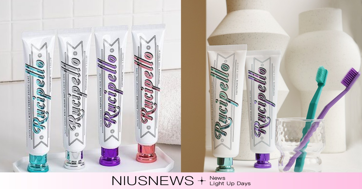 刷牙也時髦！代購爆夯「牙膏界香奈兒」Rucipello登台，最熱賣香味、價格看這 刷牙、牙膏、牙刷、牙膏界精品、Rucipello、