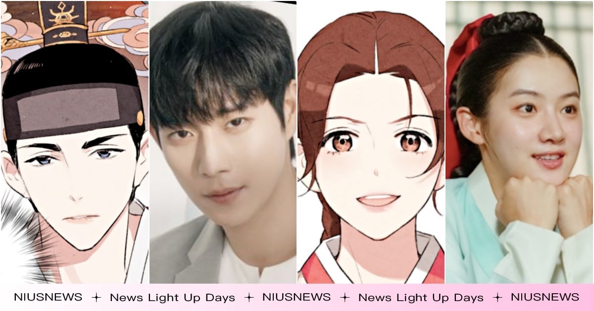 韓漫《禁婚令》翻拍韓劇3選角公開！金永大變身「朝鮮第一美男子」，神棍女主是他演  禁婚令朝鮮婚姻禁止令韓劇、金永大新劇、WEBTOON韓漫、禁婚令漫畫、禁婚令韓劇、禁婚令選角、禁婚令翻拍、2022漫改韓劇、2022翻拍韓劇