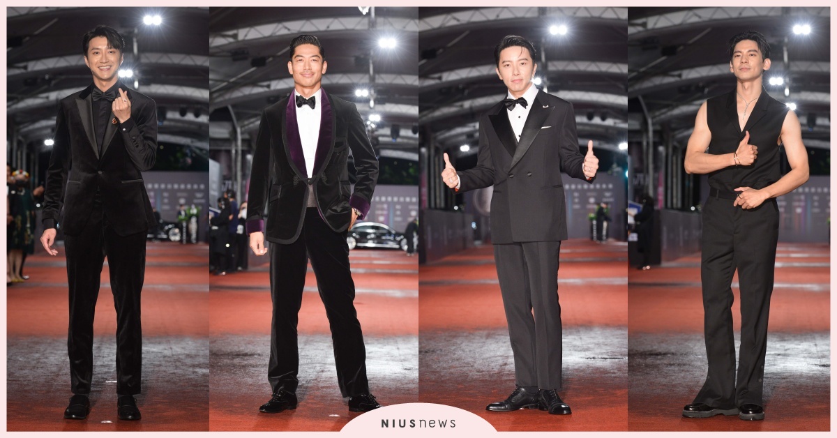 【金鐘57節目男星紅毯】林柏宏、坤達、江宏傑及國民姐夫AKIRA都愛的高級黑時尚 