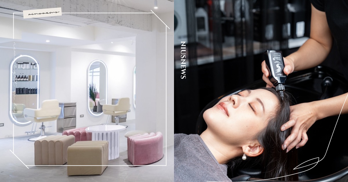 3家試過秒愛上「頭皮SPA店」推薦！洗髮搭配頌缽、一對一獨享空間，舒服到會睡翻 頭皮SPA、去角質、頭皮、SPA