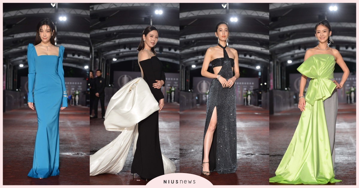  【金鐘57戲劇女星紅毯】華燈「光女團」比拼性感！陳庭妮、蔡淑臻時尚制霸全場！ 金鐘獎、金鐘57、戲劇、紅毯、女星