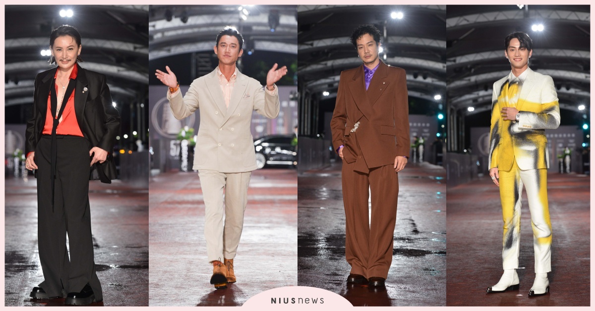 【金鐘57戲劇男星紅毯】陳亞蘭男裝角逐紅毯第一帥！范少勳噴漆元素配色超吸睛！ 金鐘獎、金鐘57、戲劇、紅毯、男星