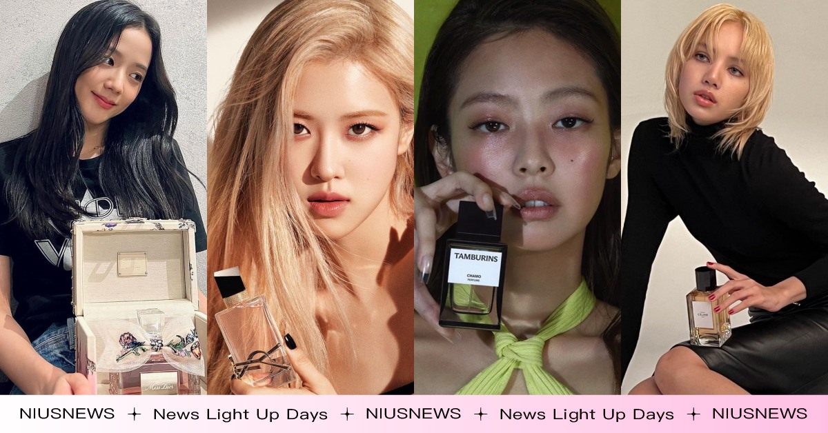 BLACKPINK成員愛用香水公開！洋甘菊木質香、玫瑰鳶尾花超圈粉，想跟女神撞香 BLACKPINK、演唱會、Lisa、Jennie、Jisoo