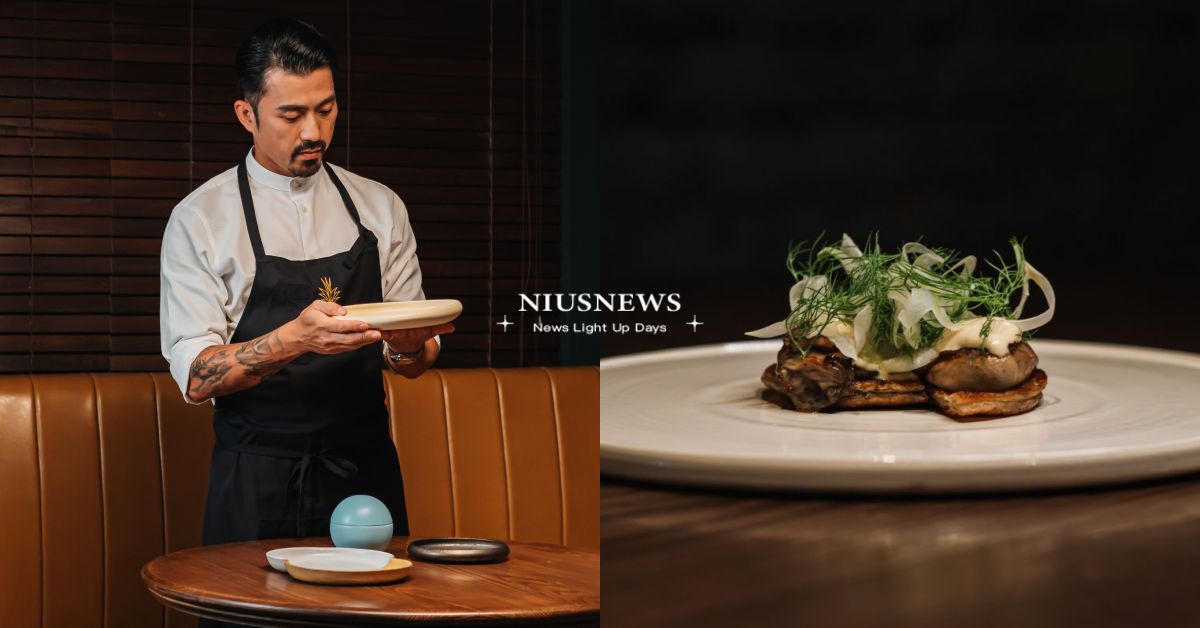 米其林一星LONGTAIL秋季新菜單！與鶯歌陶瓷合作，打造9道南洋風味創意料理 LONGTAIL、米其林一星、秋季新菜單、鶯歌陶瓷、新旺集瓷、陶聚、相聚用餐的美好回憶、南洋風味創意料理、Chef Kin、林明健