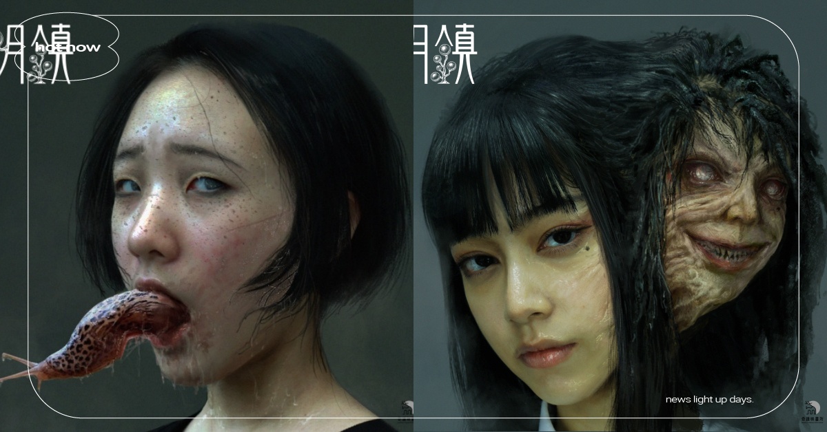 伊藤潤二也大讚！《聰明鎮》劇照曝，小S女許曦文「蛞蝓少女」、絕美富江全部神還原！ 伊藤潤二、恐怖漫畫、蛞蝓少女、富江、真人化影集、亞洲首部、小S女兒、許曦文