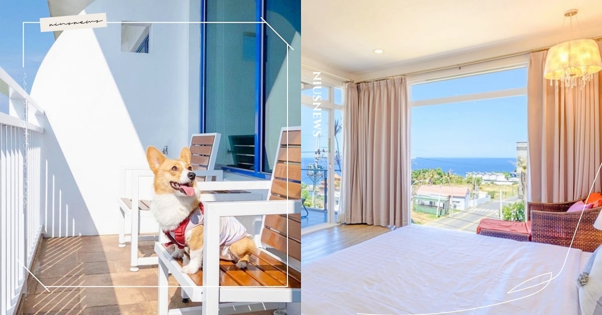小琉球7間「寵物友善民宿」推薦！遠眺大海的質感海景房，懶人還可加購套裝行程！ 2022最新、小琉球寵物友善住宿、寵物友善景點、寵物友善民宿、寵物出去玩