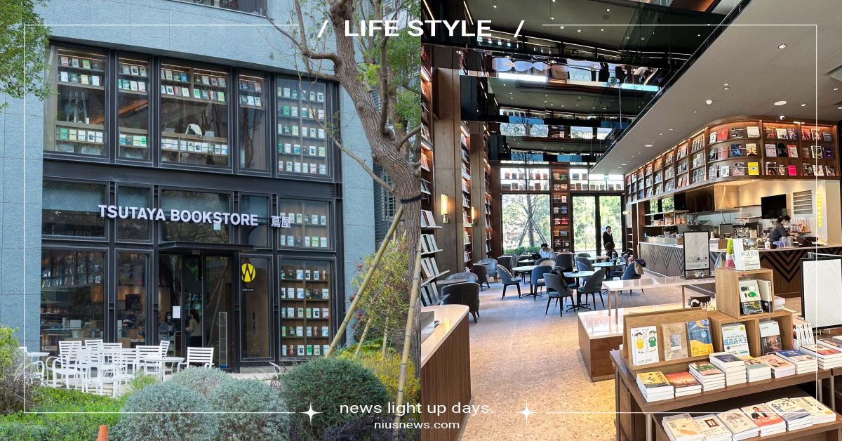 「蔦屋書店」竹北樹海店6大亮點！打造全台首間社區書店，開幕聯手「能作」推獨家文具 TSUTAYA BOOKSTORE、蔦屋書店、竹北、竹北樹海店、新竹、臺灣蔦屋、竹風建設、日本、WIRED CAFE