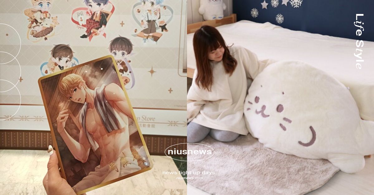 曼迪「秋日嘉年華」快閃店3大亮點！《戀與製作人》、《柯南》等動漫週邊一次登場 曼迪秋日嘉年華、快閃店、周邊商品、動漫、新光三越台北南西店 、動漫祭、名偵探柯南、零的日常、戀與製作人、犬夜叉、棋靈王、新世紀福音戰士、新網球王子、麵包超人、Sirotan海豹小白