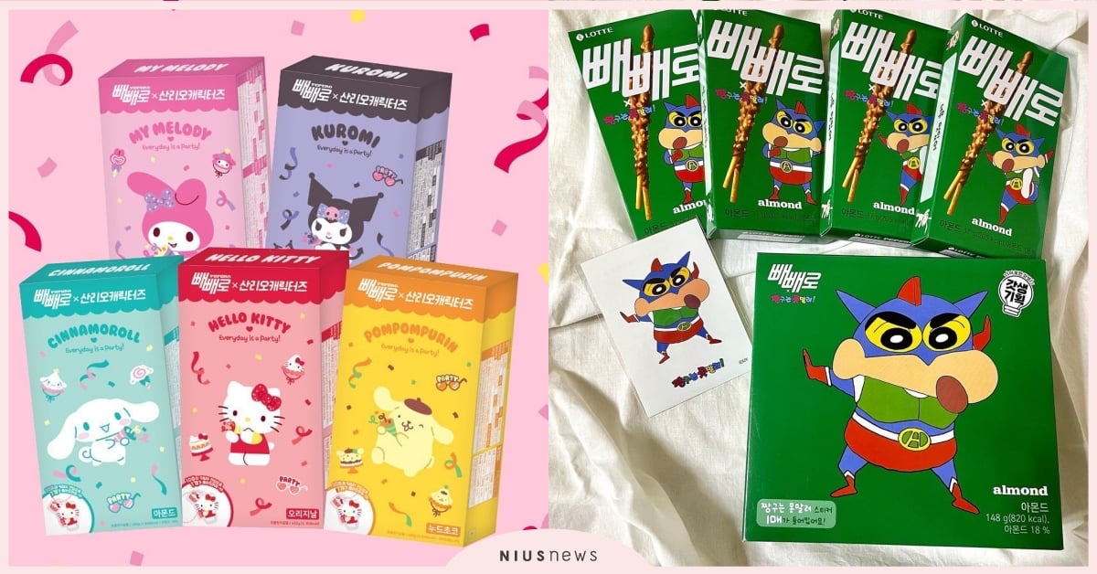 2022韓國4款pepero新品上市！三麗鷗聯名款夢幻登場，《蠟筆小新》款瘋搶購 韓國、韓國必買、Pepero、巧克力棒、三麗鷗、三麗鷗聯名、蠟筆小新聯名、蠟筆小新