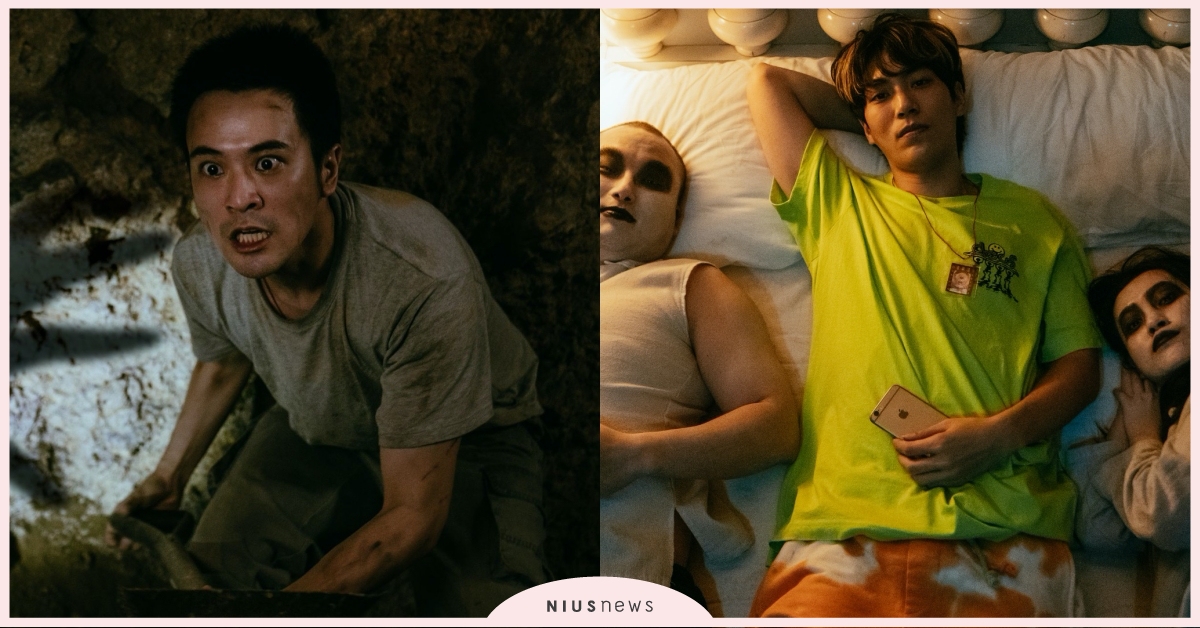 茁劇場台劇《綠島金魂》7大看點！爆笑靈異喜劇題材，顏毓麟、林子閎突破性演出！ 茁劇場、台劇、植劇場、植劇場2、綠島金魂、靈異、喜劇、林子閎、顏毓麟、葉星辰、黃鐙輝、北村豐晴、陳慕義、郭頤文、大文、楊麗音、蔡淑臻、嚴正嵐